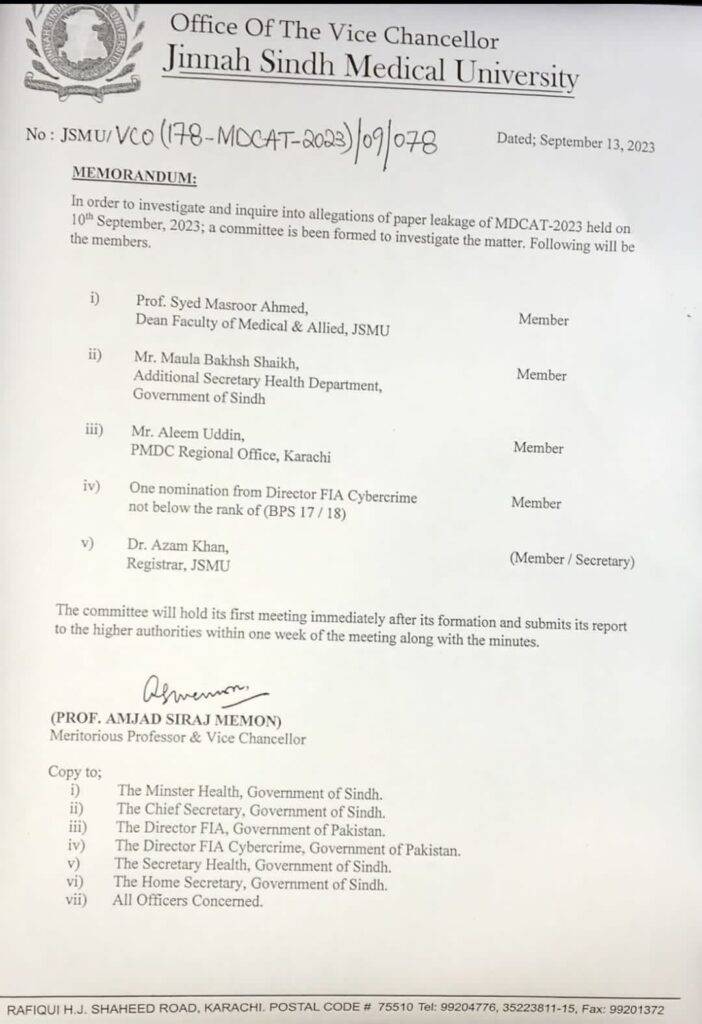 Jsmu Formed a commitee to investigate the paper leak matter