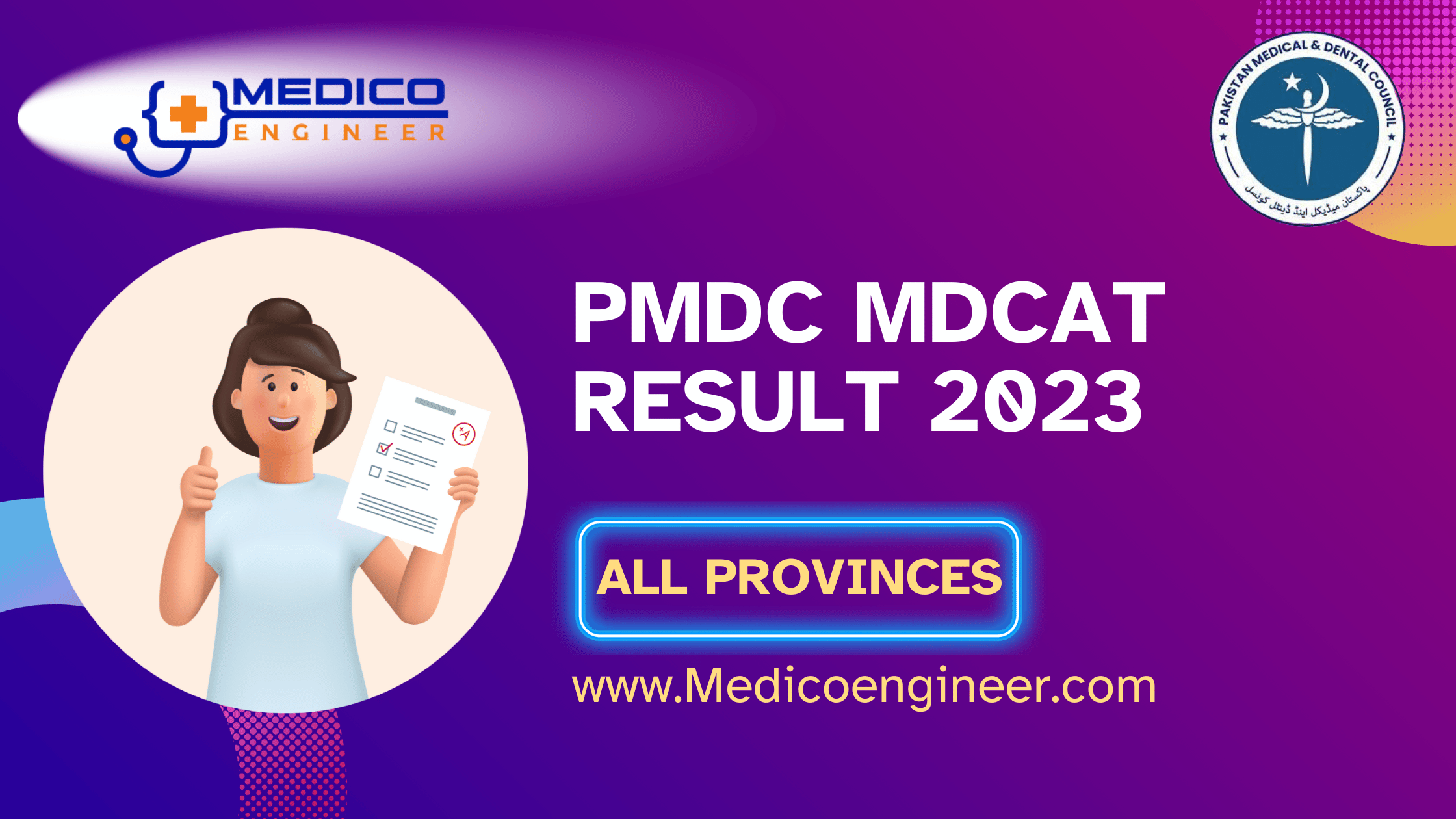 PMDC MDCAT Result 2023 Medico Engineer