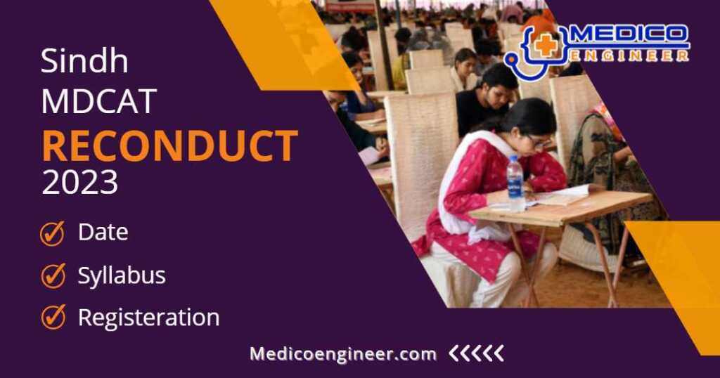Sindh Mdcat 2023 reconduct