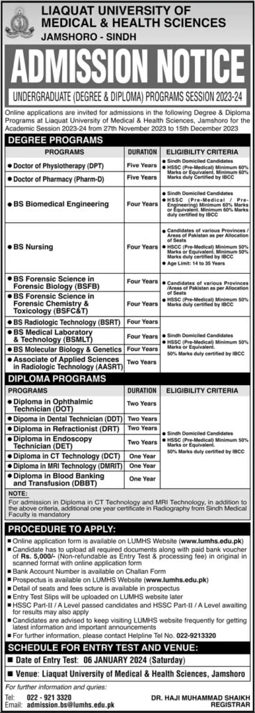 Lumhs nursing admissions advertisement 2023