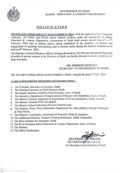 Election 2024 vacations in Pakistan Notification