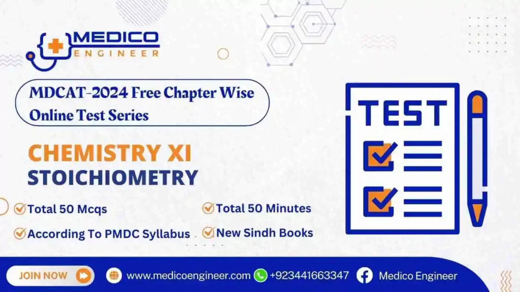XI Chemistry Stoichiometry Online Test Mdcat