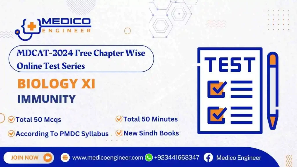 Xi bology Immunity online test Mdcat